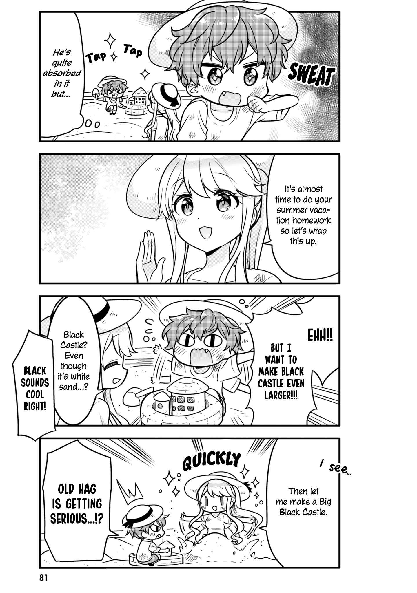 Tekito Na Maid No Oneesan & Erasou De Ichizu Na Botchan chapter 7 - page 3
