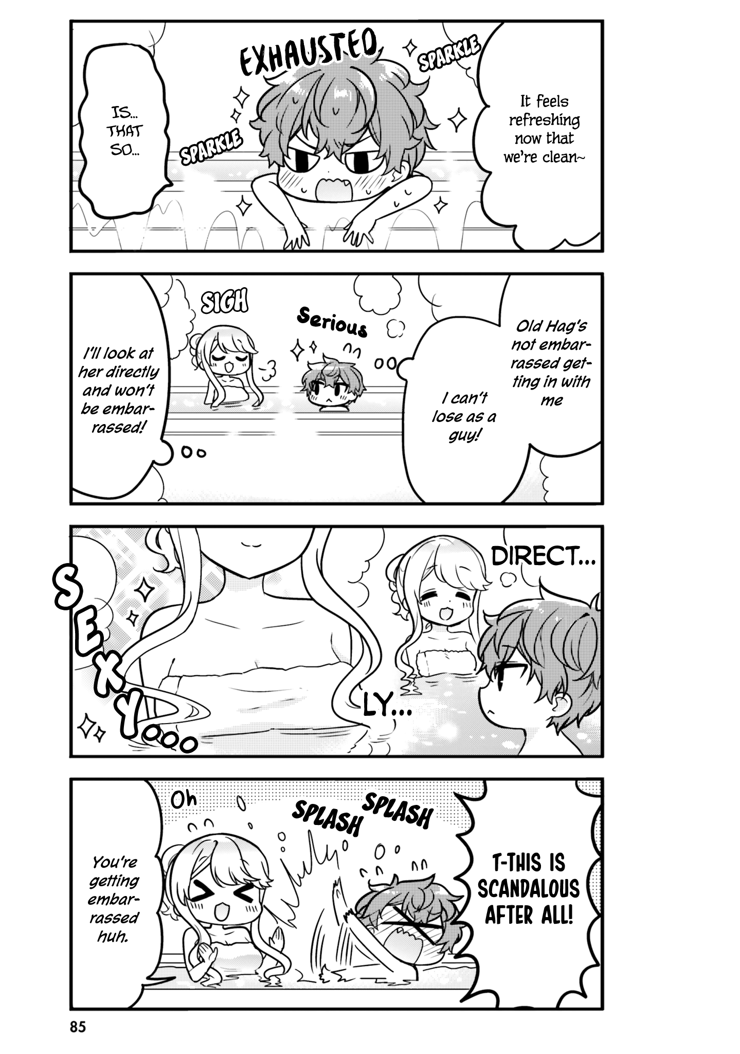 Tekito Na Maid No Oneesan & Erasou De Ichizu Na Botchan chapter 7 - page 7