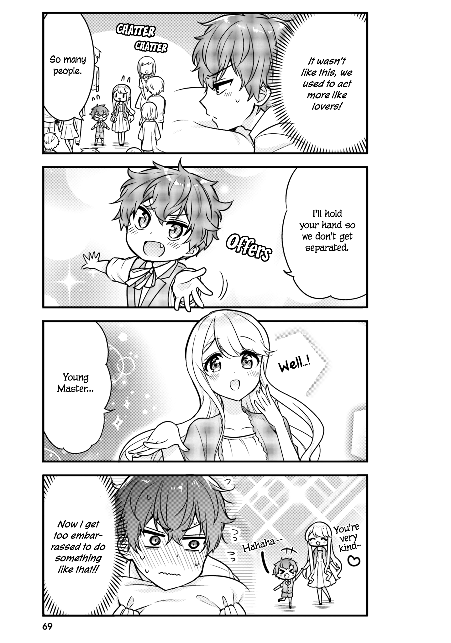 Tekito Na Maid No Oneesan & Erasou De Ichizu Na Botchan chapter 6 - page 5