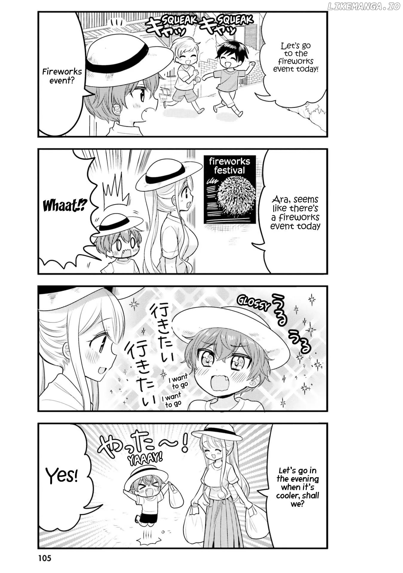 Tekito Na Maid No Oneesan & Erasou De Ichizu Na Botchan chapter 30 - page 3
