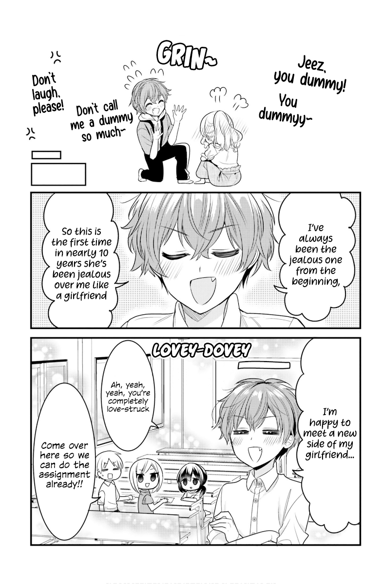 Tekito Na Maid No Oneesan & Erasou De Ichizu Na Botchan chapter 29 - page 13