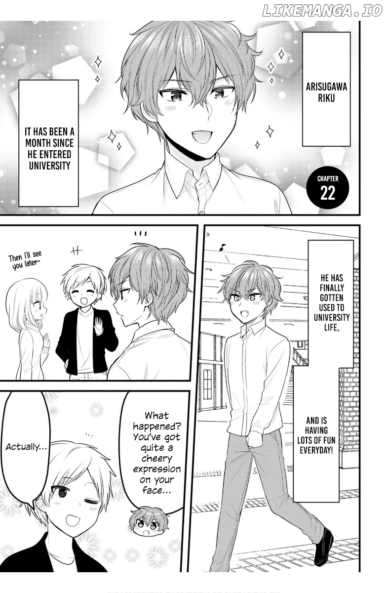Tekito Na Maid No Oneesan & Erasou De Ichizu Na Botchan chapter 22 - page 2