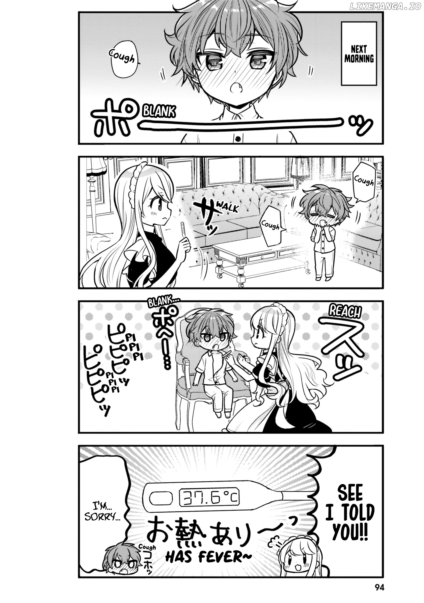 Tekito Na Maid No Oneesan & Erasou De Ichizu Na Botchan chapter 18 - page 4