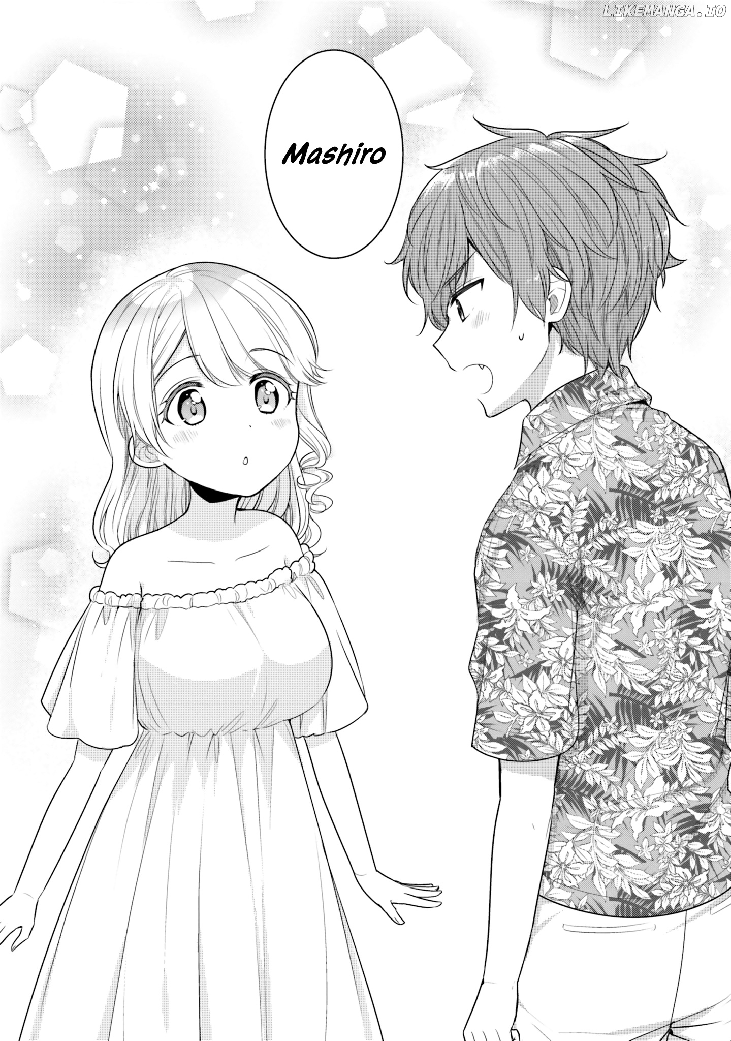 Tekito Na Maid No Oneesan & Erasou De Ichizu Na Botchan chapter 20 - page 7