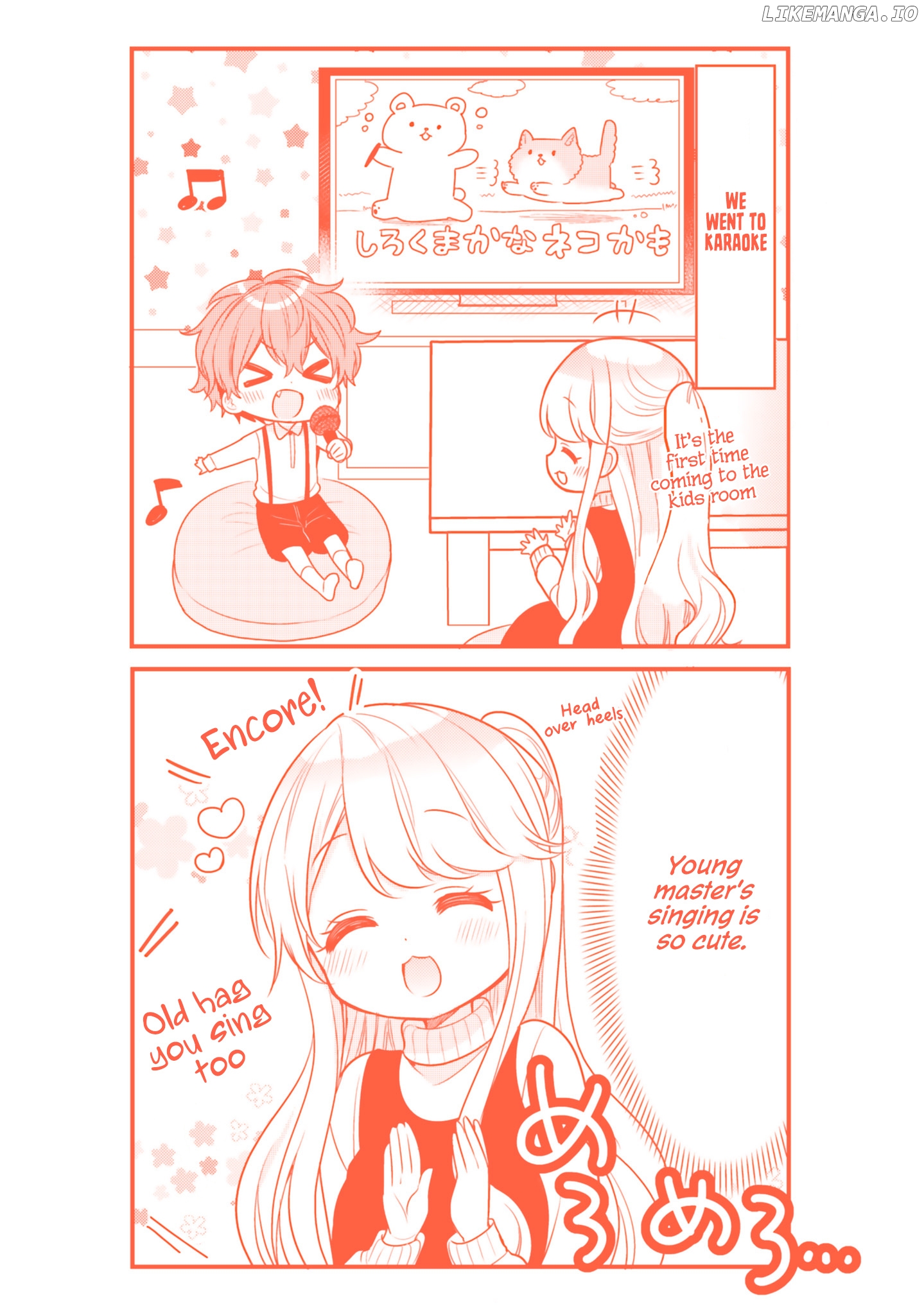 Tekito Na Maid No Oneesan & Erasou De Ichizu Na Botchan chapter 20.5 - page 2
