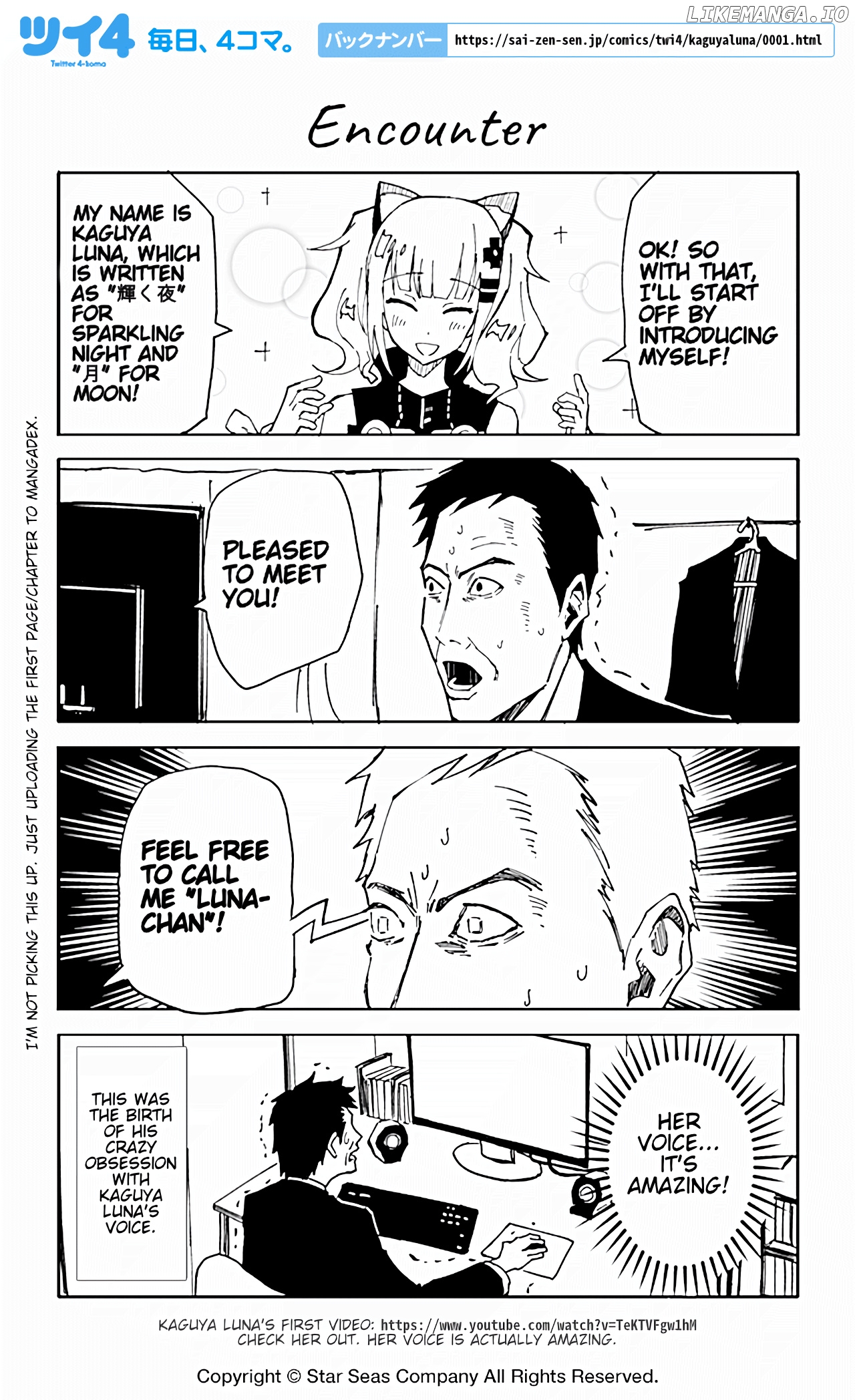 Kaguya Luna Gachi-Zei no Nichijyo chapter 1 - page 1