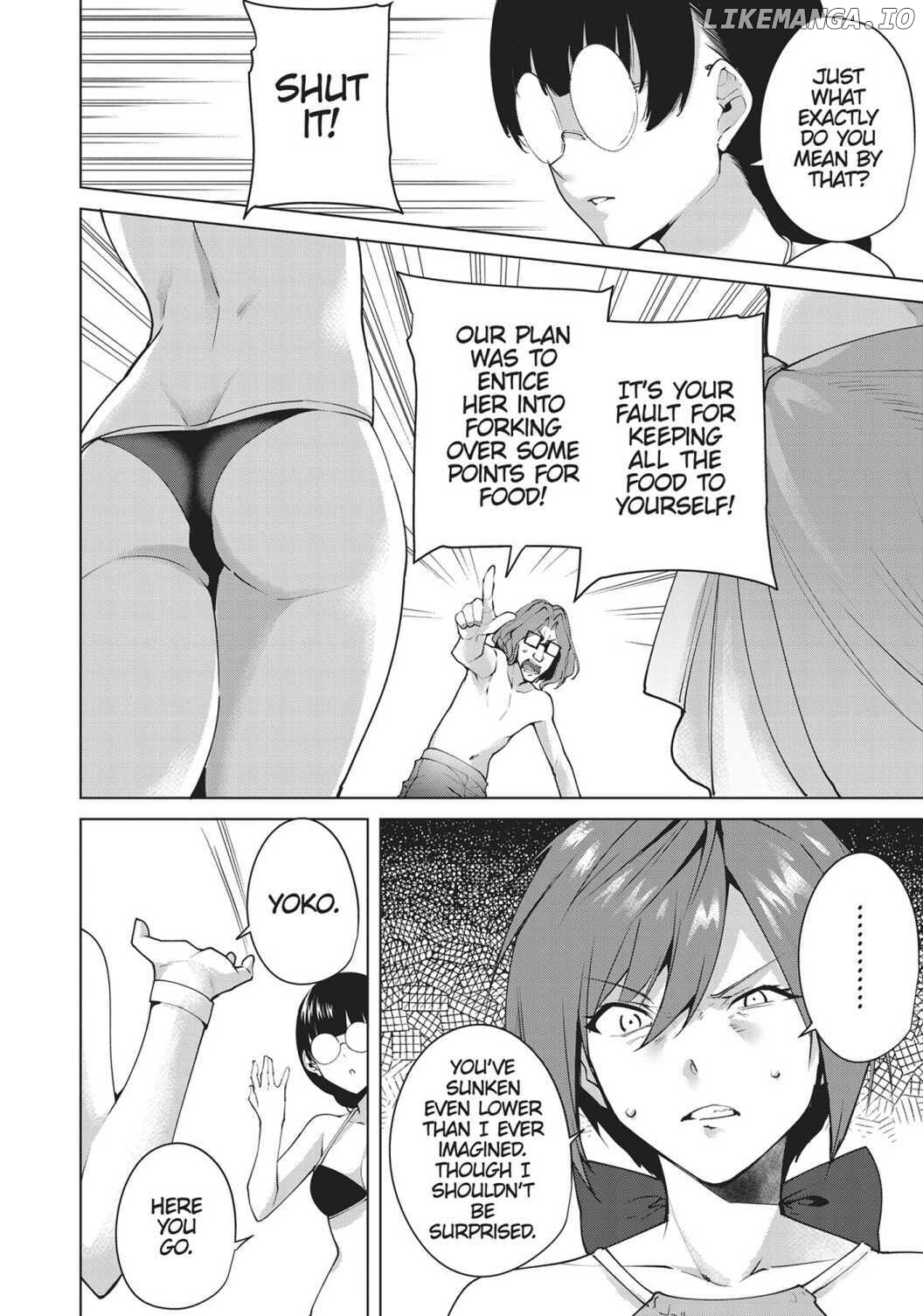 Destiny Lovers Chapter 74 - page 4
