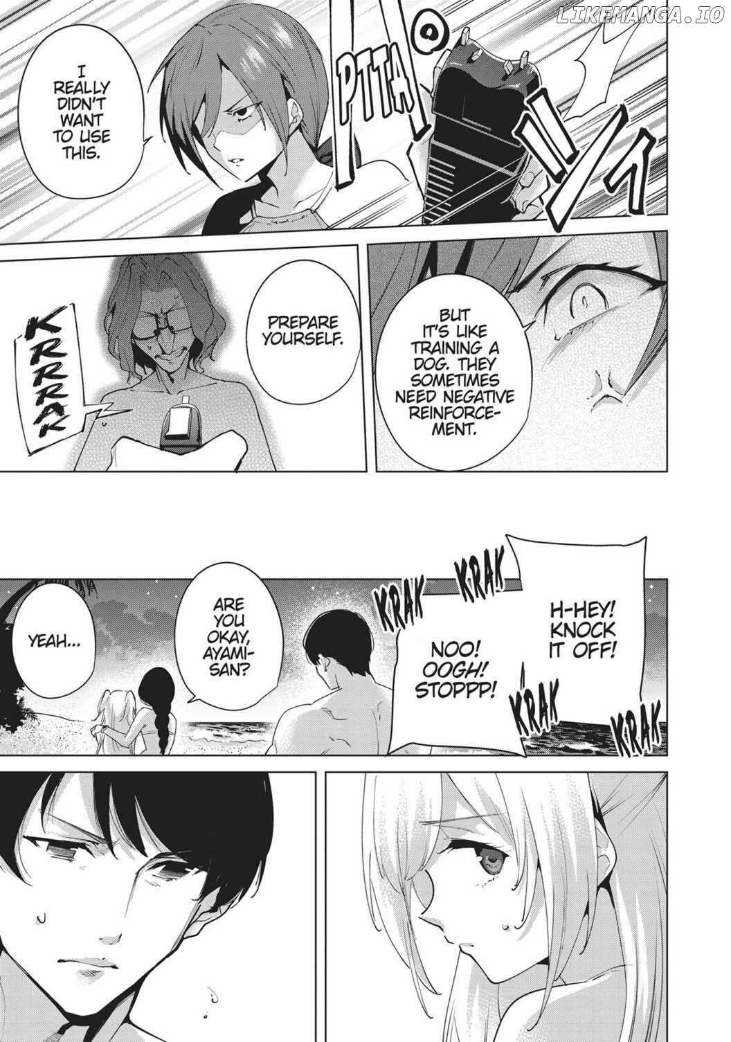 Destiny Lovers Chapter 74 - page 5