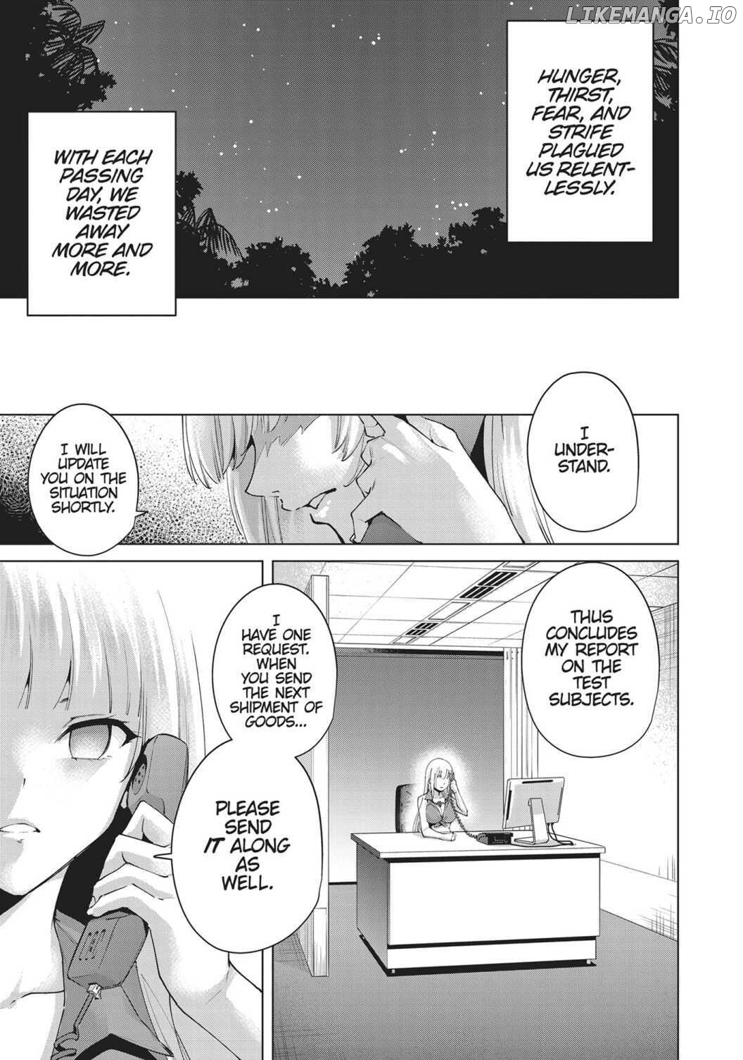 Destiny Lovers Chapter 74 - page 7