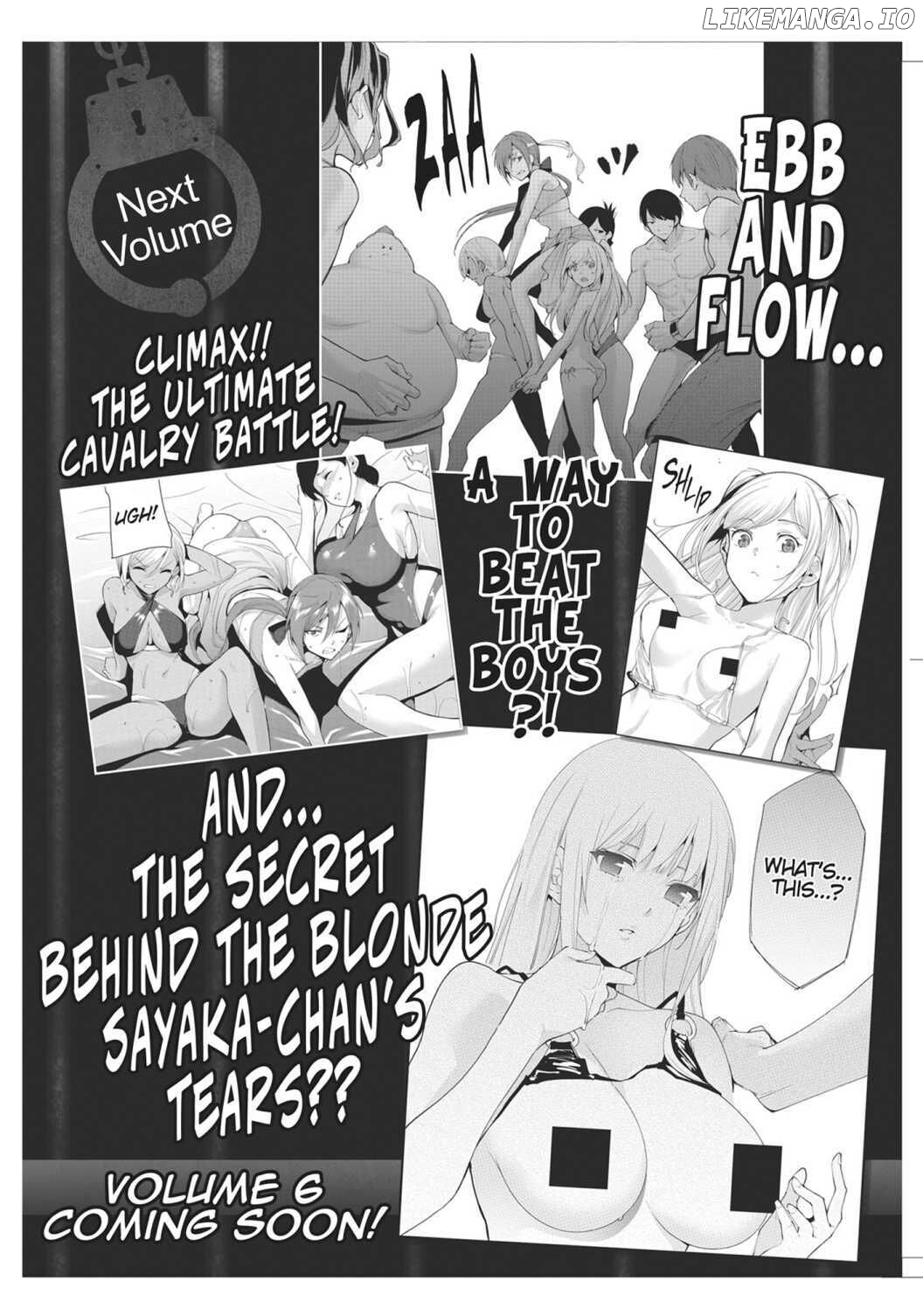 Destiny Lovers Chapter 65.5 - page 7