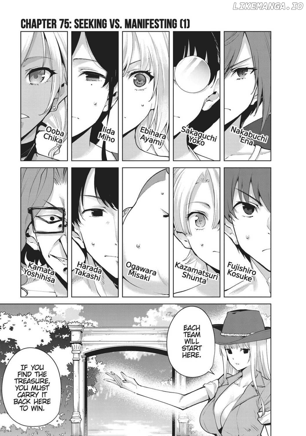 Destiny Lovers Chapter 75 - page 1