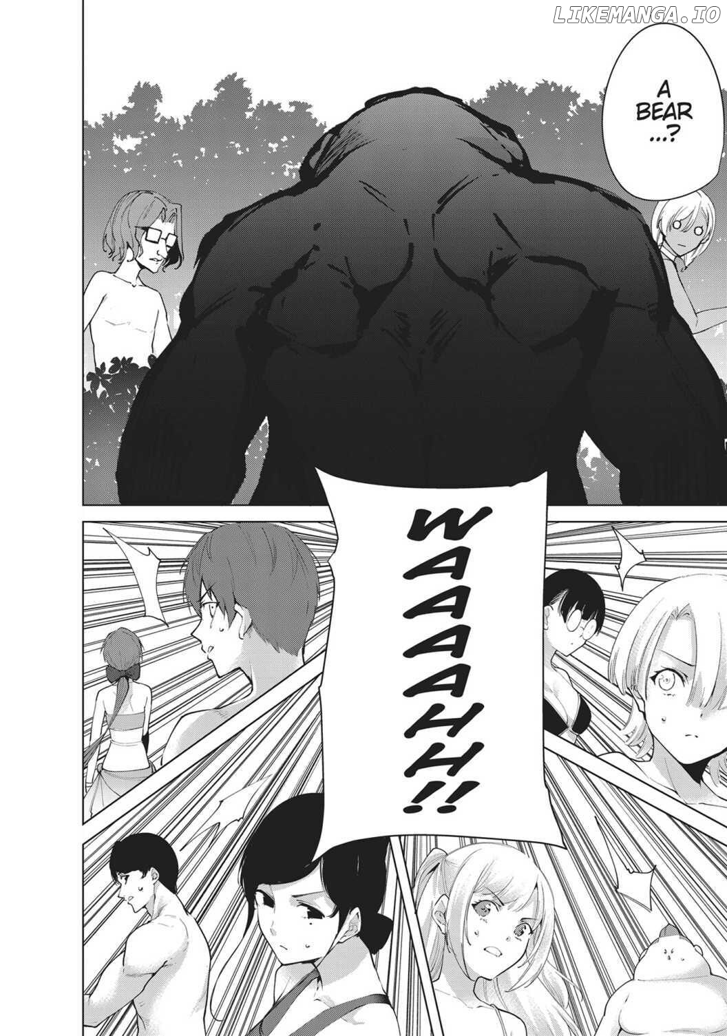 Destiny Lovers Chapter 75 - page 8