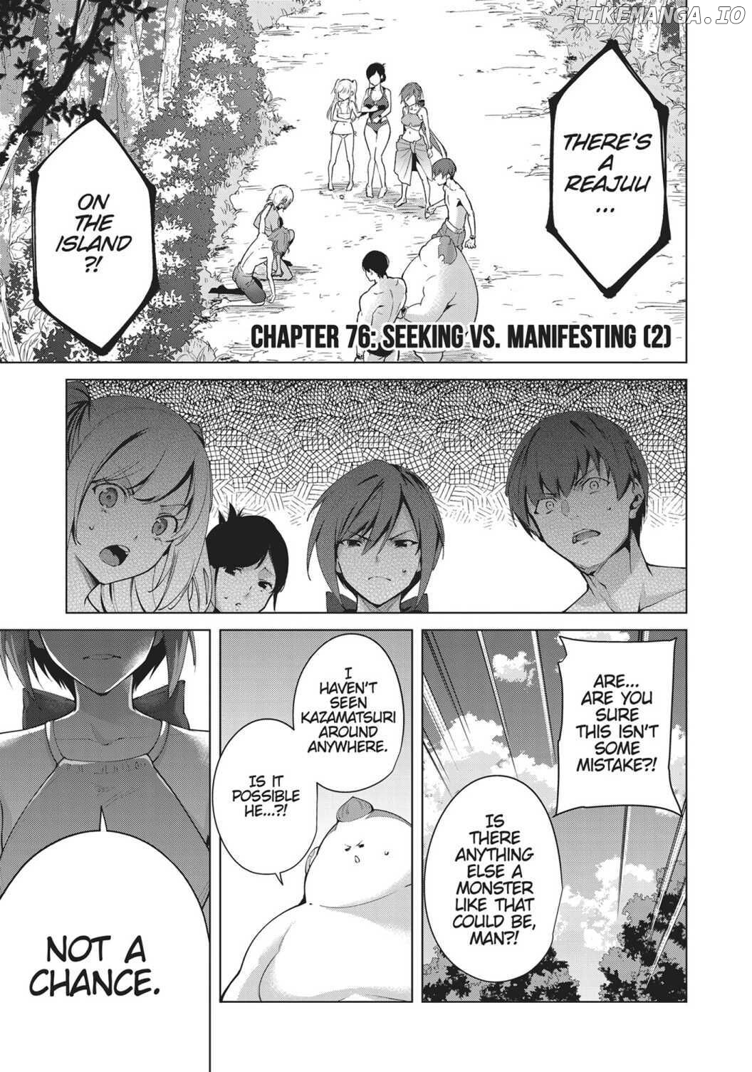 Destiny Lovers Chapter 76 - page 1