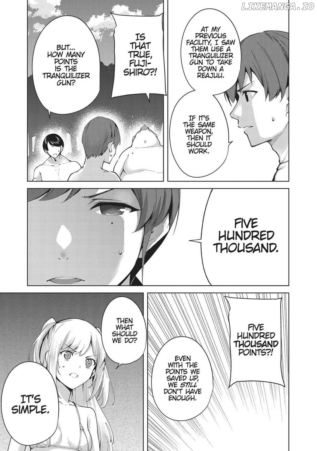 Destiny Lovers Chapter 76 - page 5