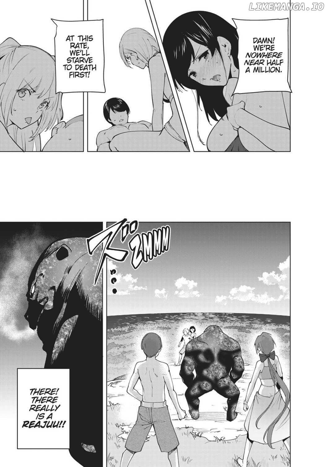 Destiny Lovers Chapter 78 - page 5