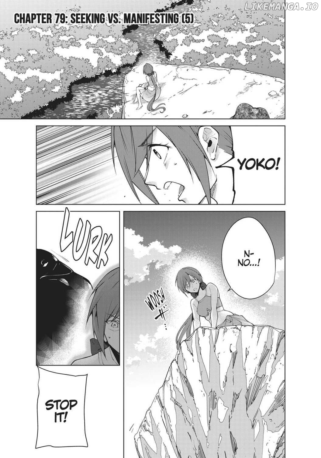 Destiny Lovers Chapter 79 - page 1