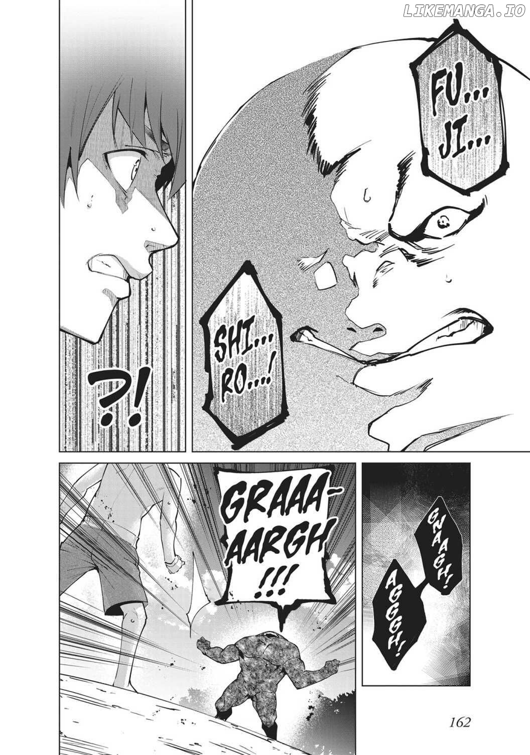 Destiny Lovers Chapter 79 - page 4