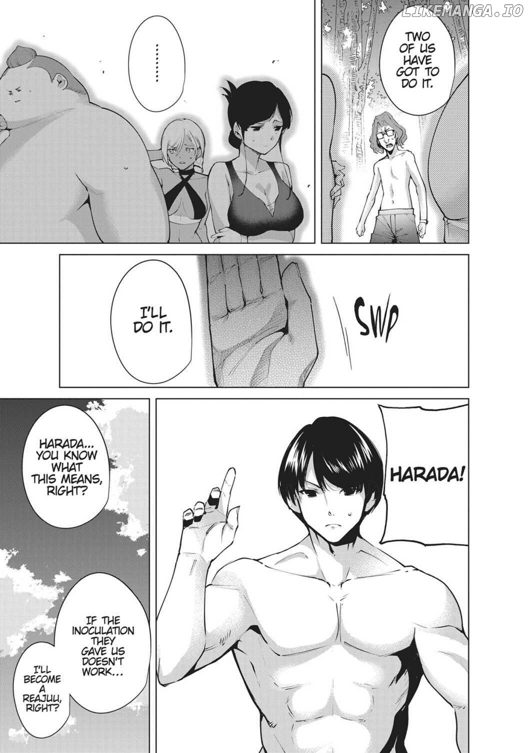 Destiny Lovers Chapter 79 - page 7