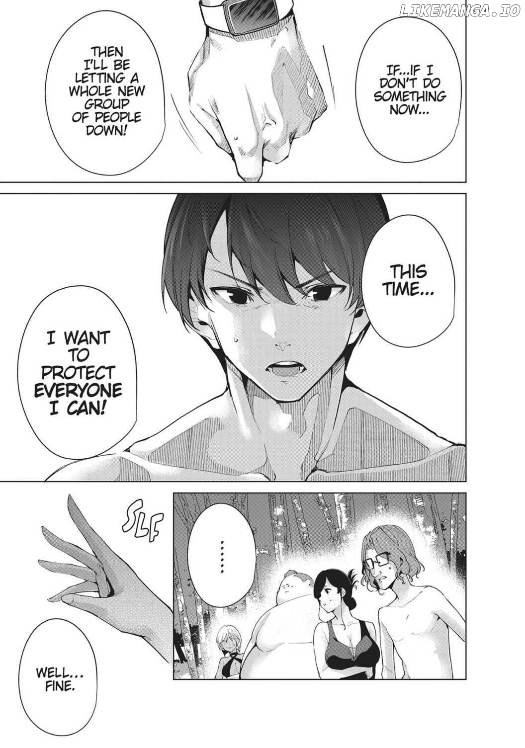 Destiny Lovers Chapter 79 - page 9