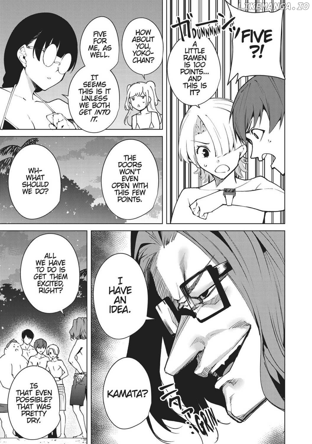 Destiny Lovers Chapter 57 - page 5