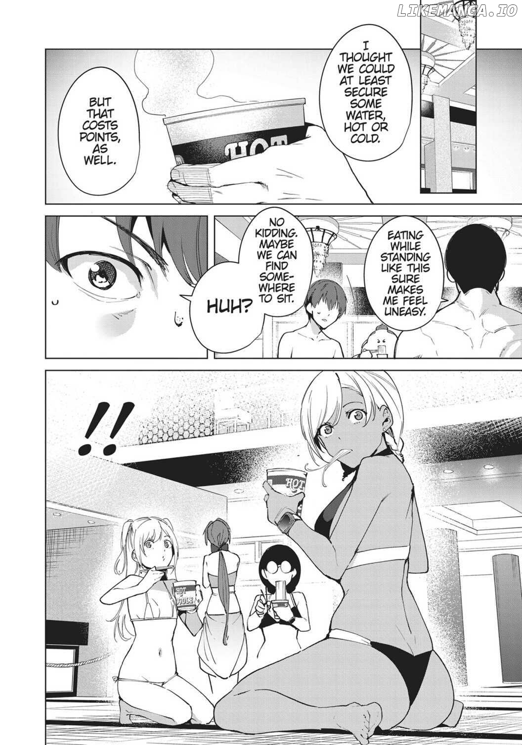 Destiny Lovers Chapter 61 - page 2