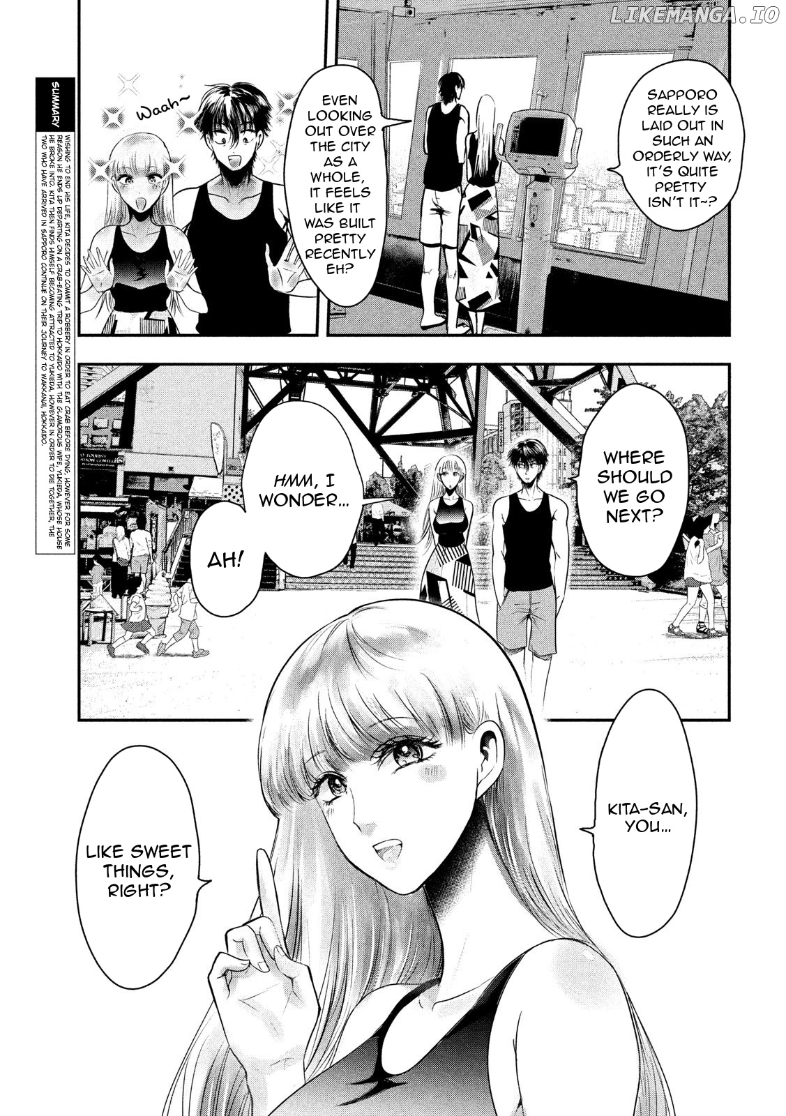 Eating Crab With A Yukionna chapter 32 - page 3