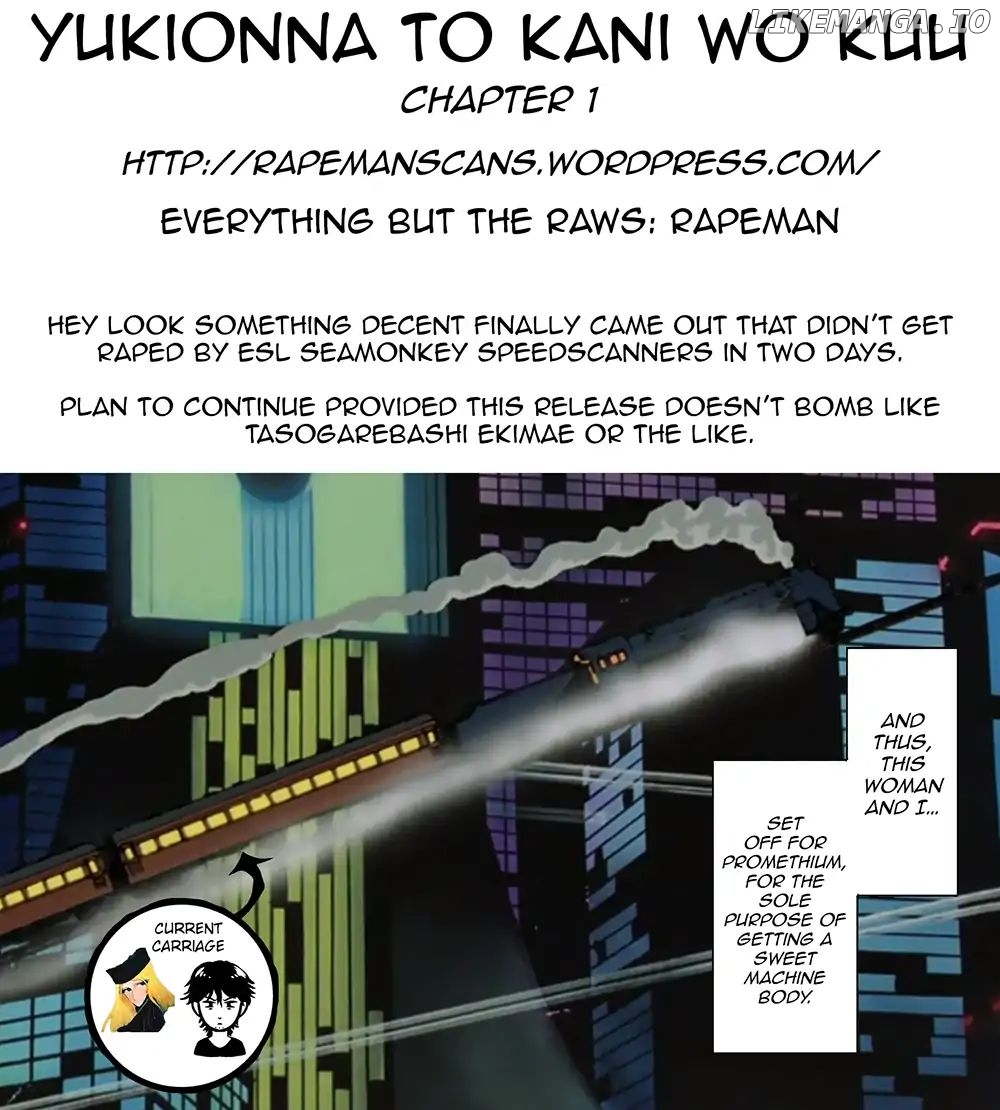 Eating Crab With A Yukionna chapter 1 - page 45