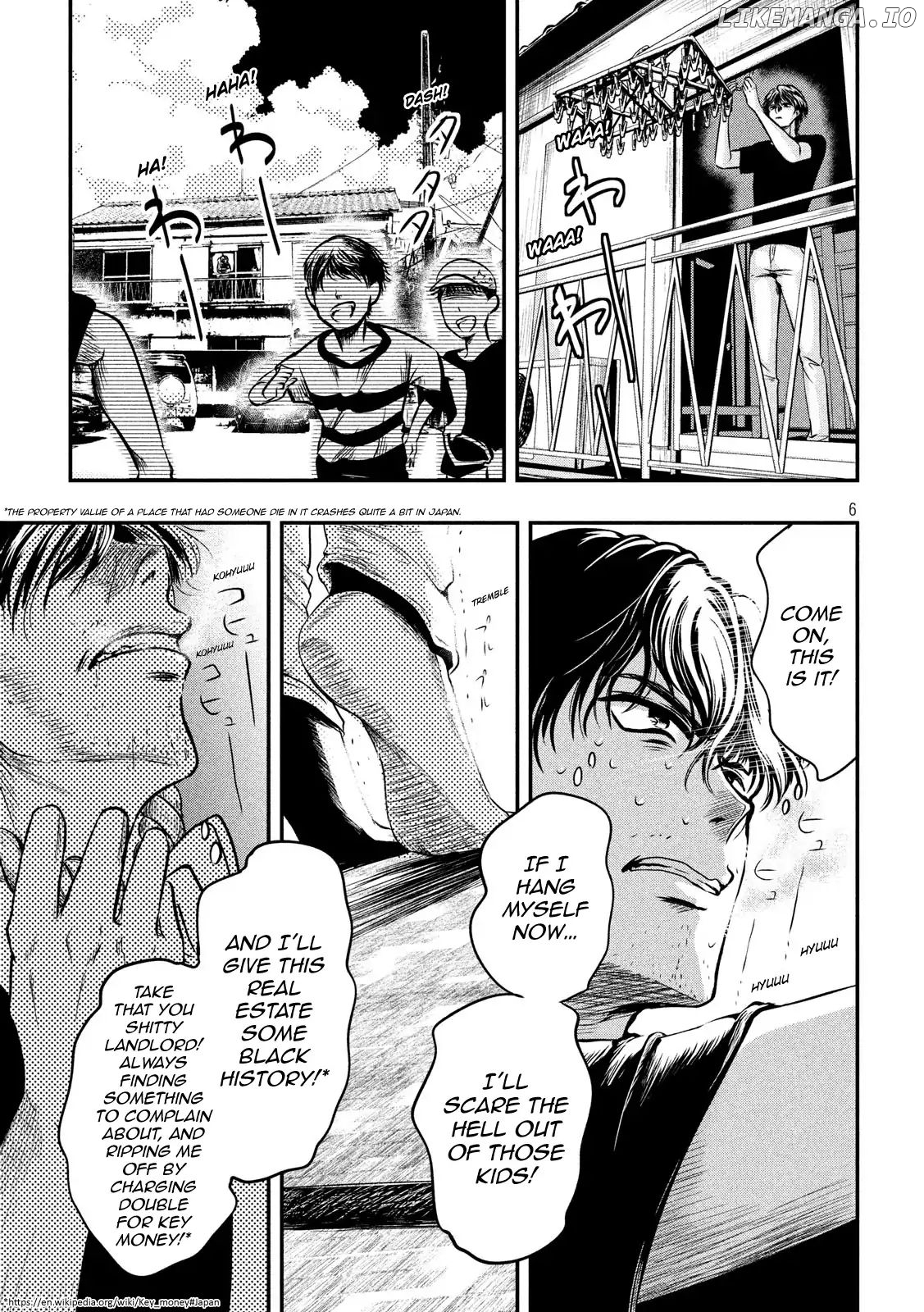Eating Crab With A Yukionna chapter 1 - page 5
