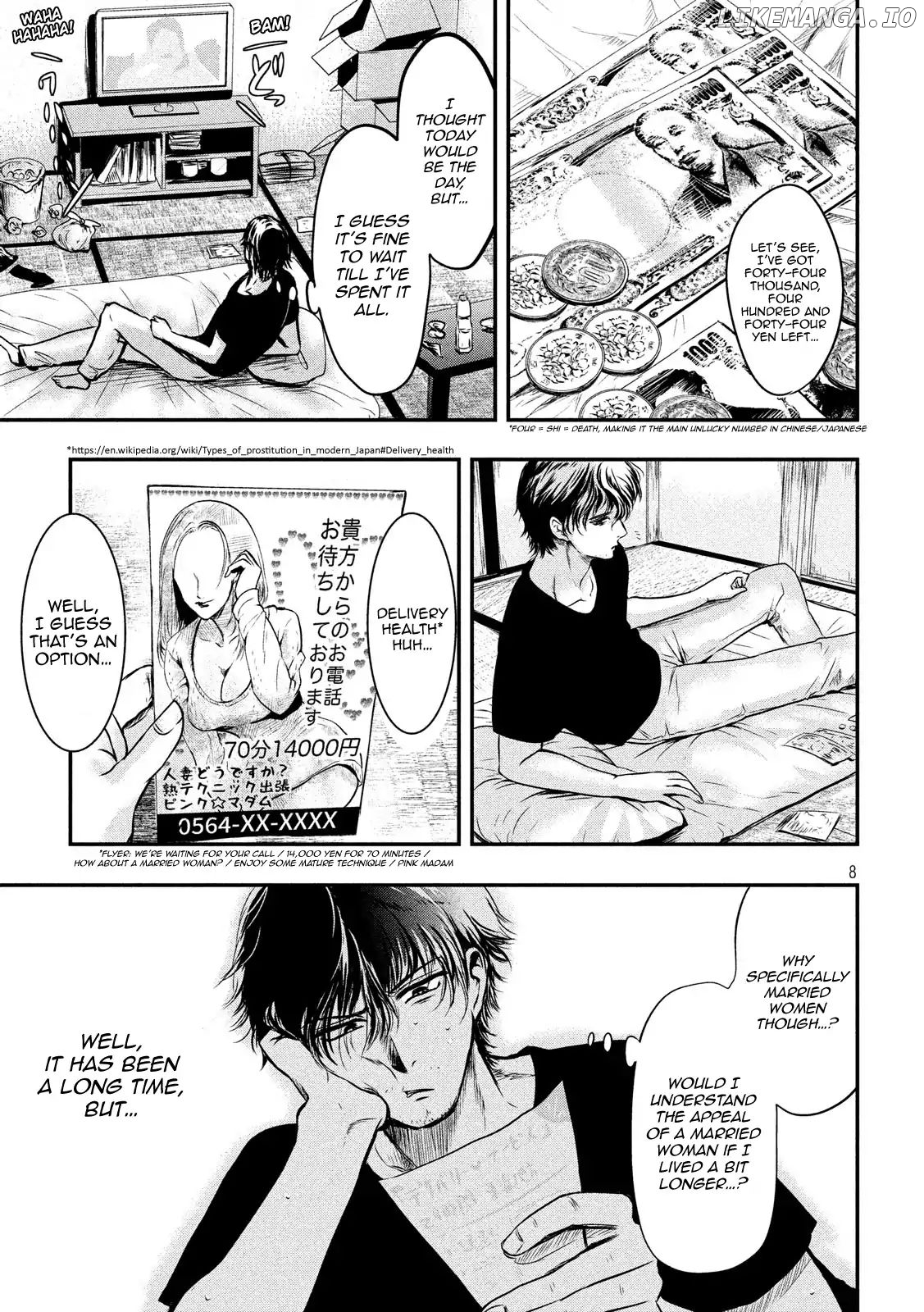 Eating Crab With A Yukionna chapter 1 - page 7