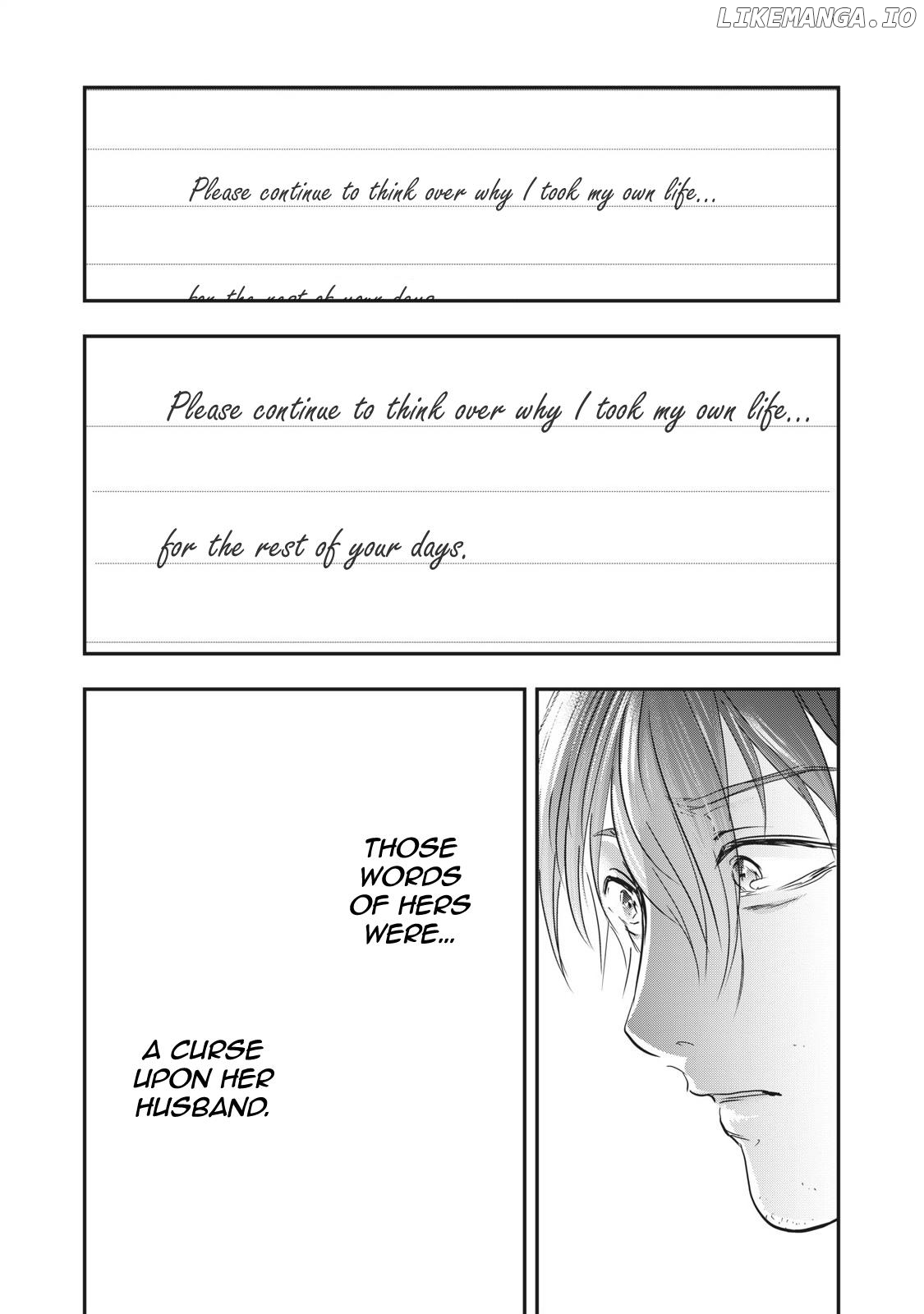 Eating Crab With A Yukionna chapter 64 - page 7