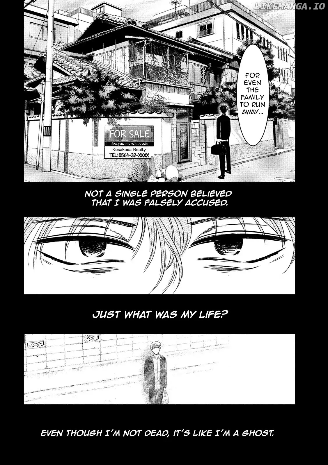 Eating Crab With A Yukionna chapter 8 - page 8