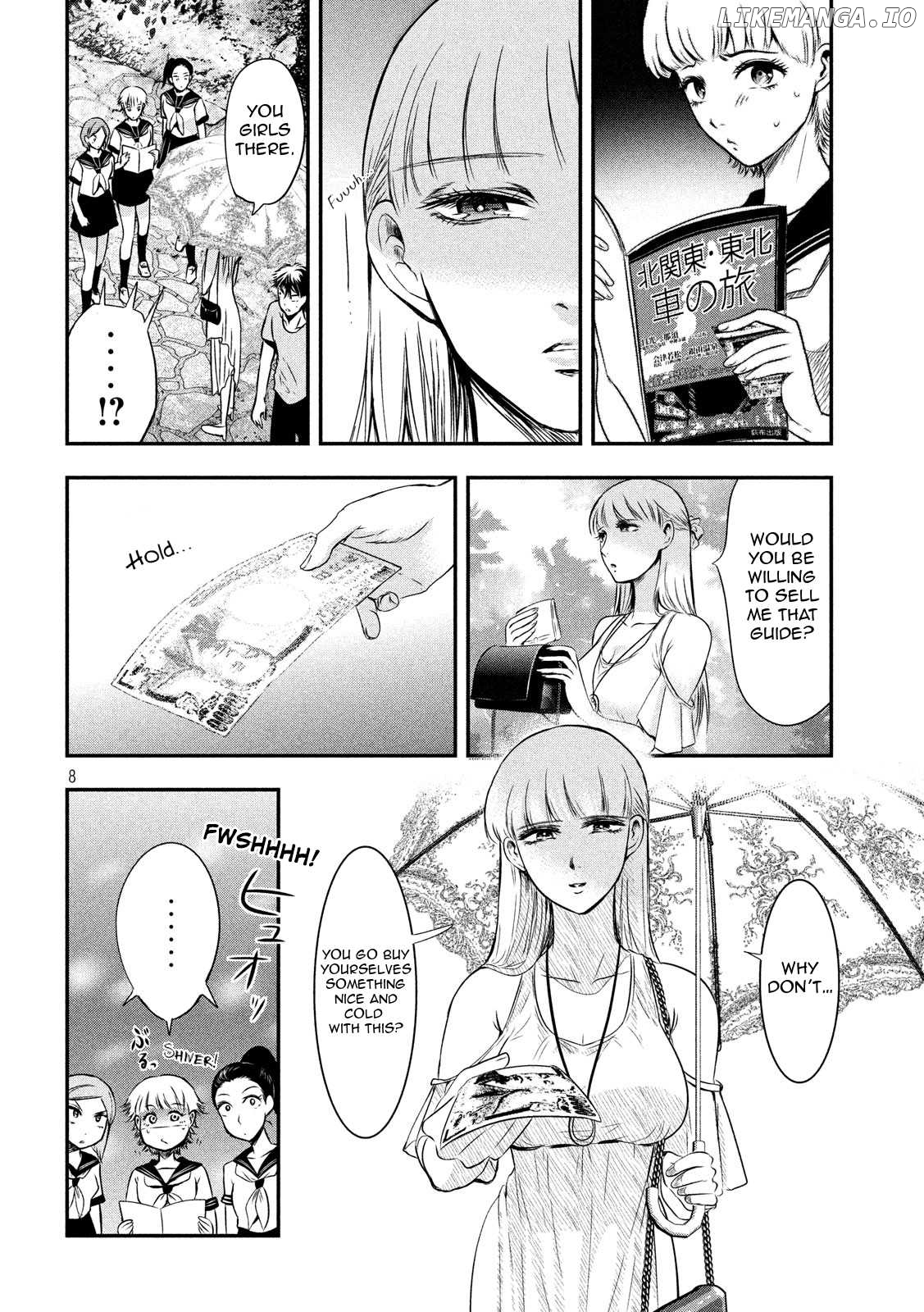 Eating Crab With A Yukionna chapter 7 - page 8
