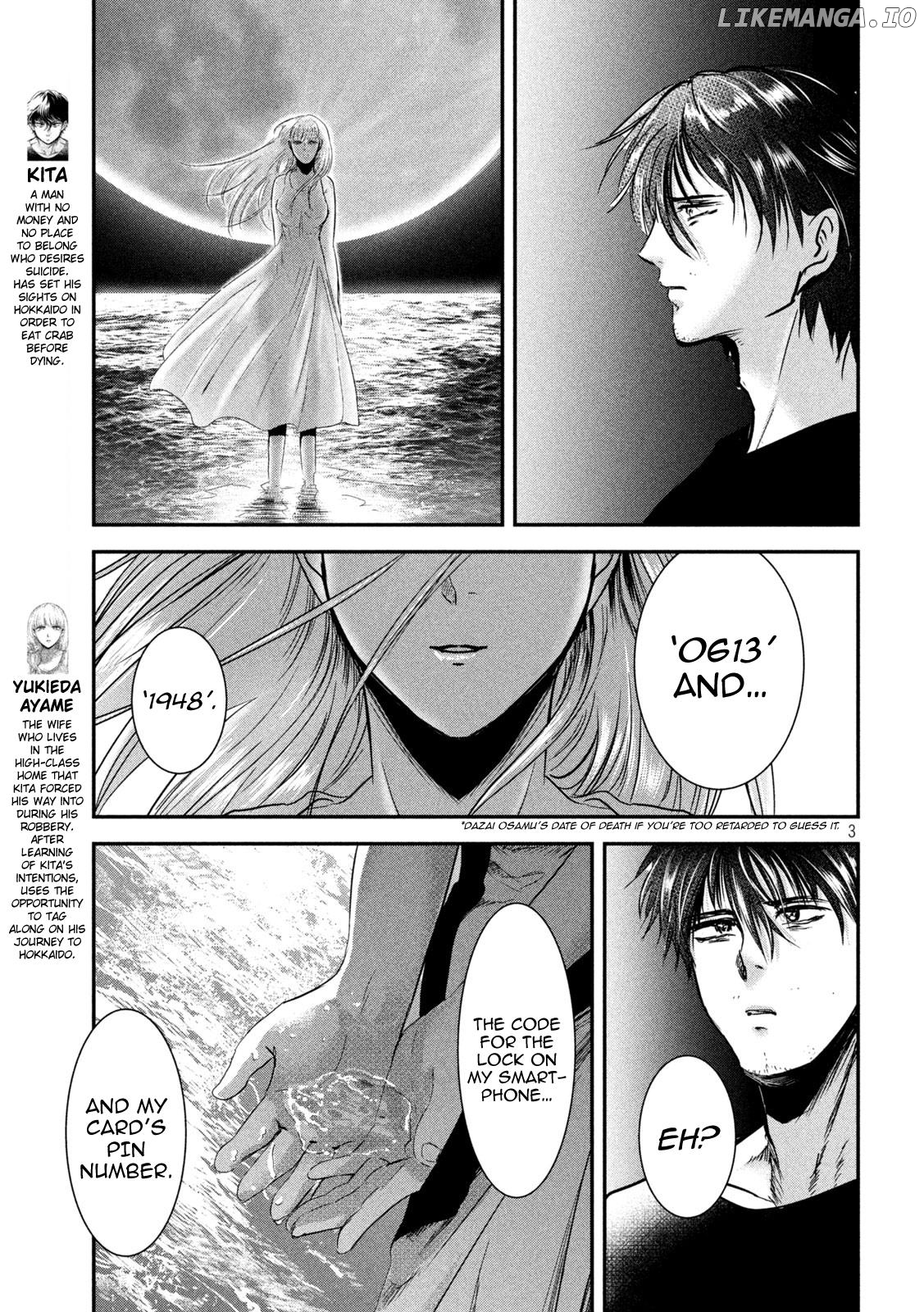 Eating Crab With A Yukionna chapter 62 - page 3