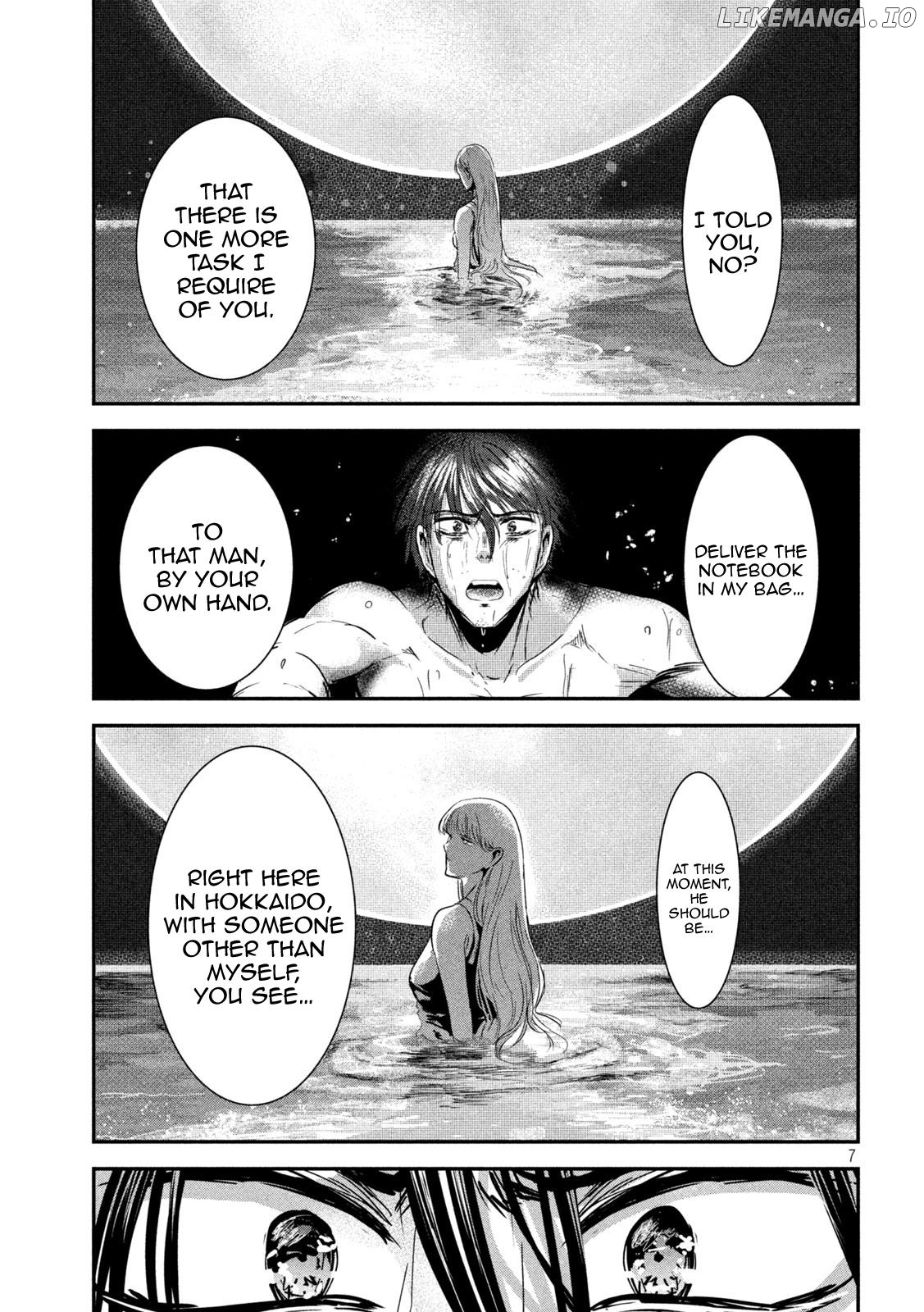 Eating Crab With A Yukionna chapter 62 - page 7