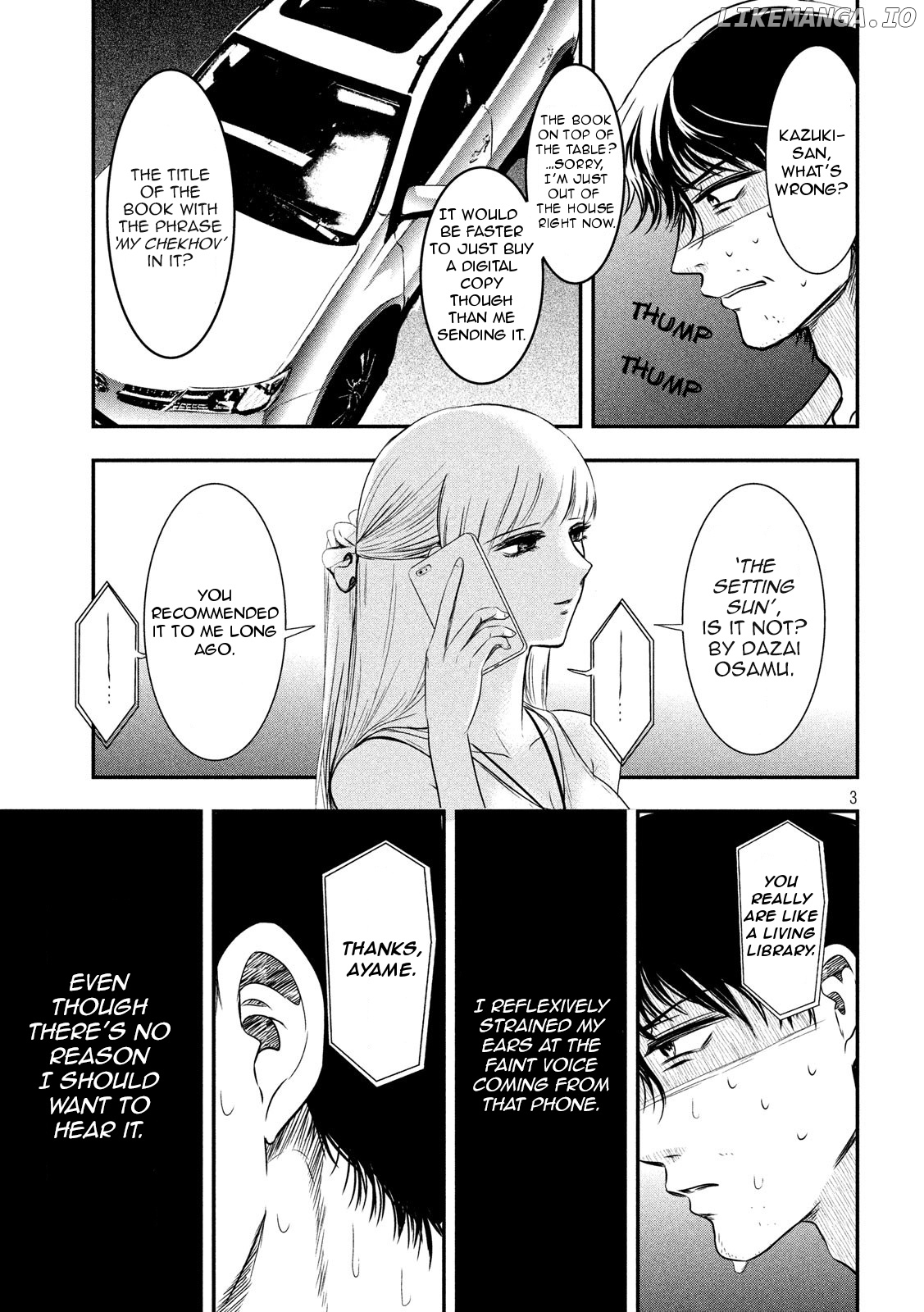 Eating Crab With A Yukionna chapter 6 - page 3