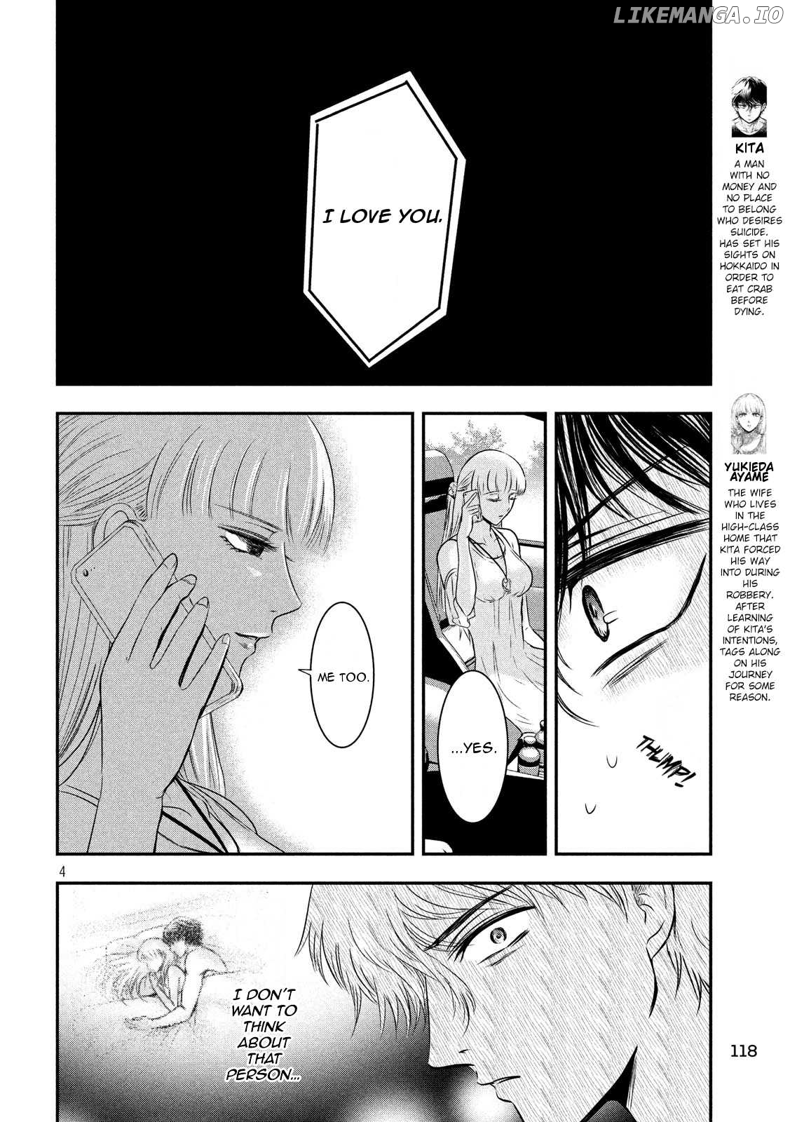 Eating Crab With A Yukionna chapter 6 - page 4