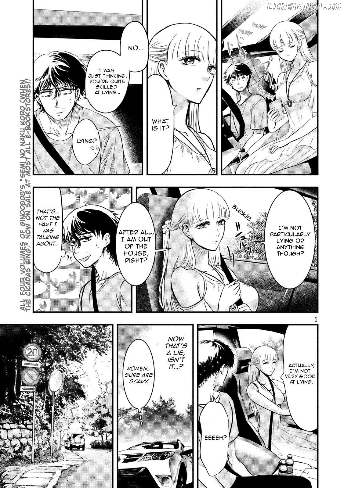 Eating Crab With A Yukionna chapter 6 - page 5