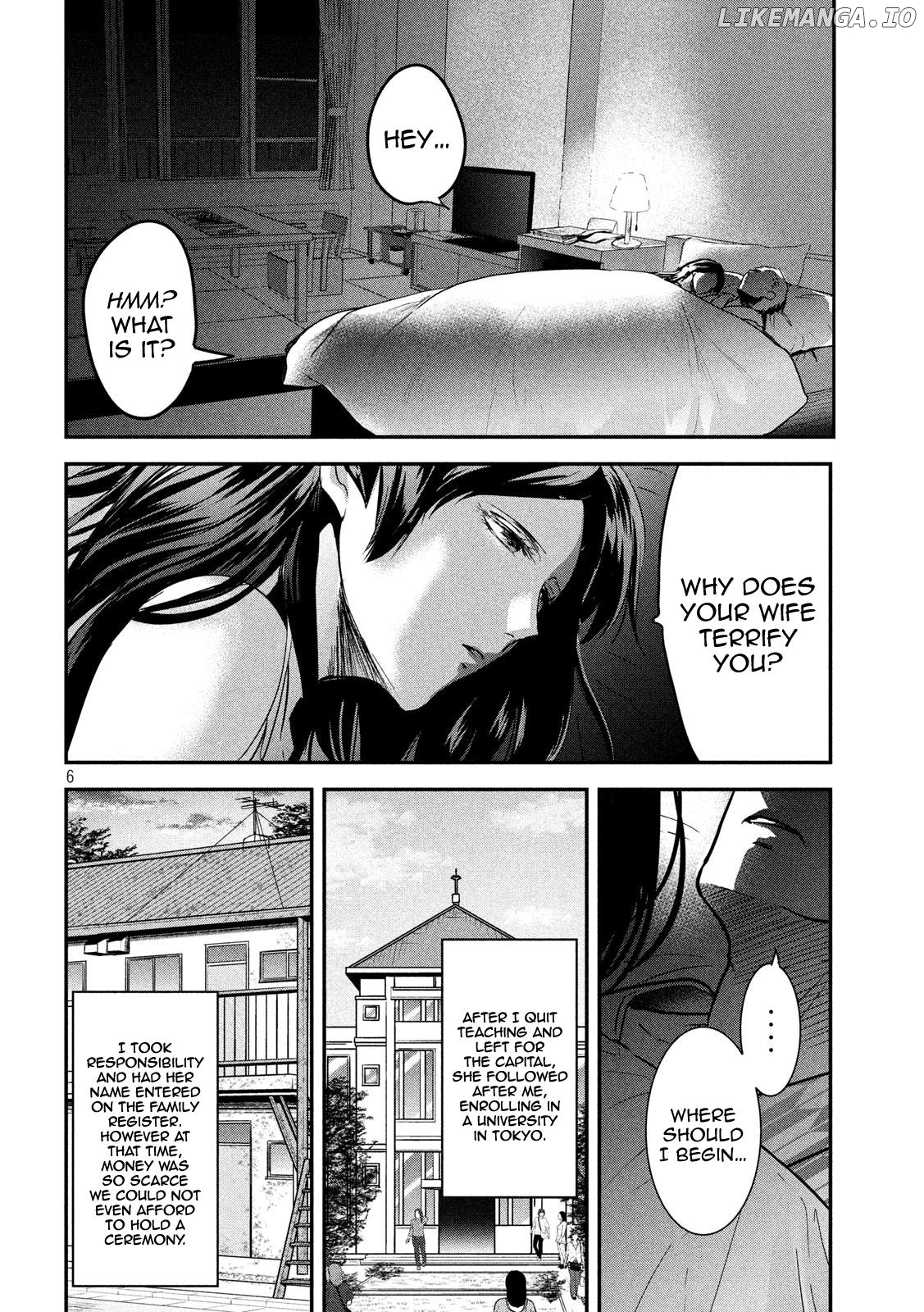 Eating Crab With A Yukionna chapter 61 - page 6