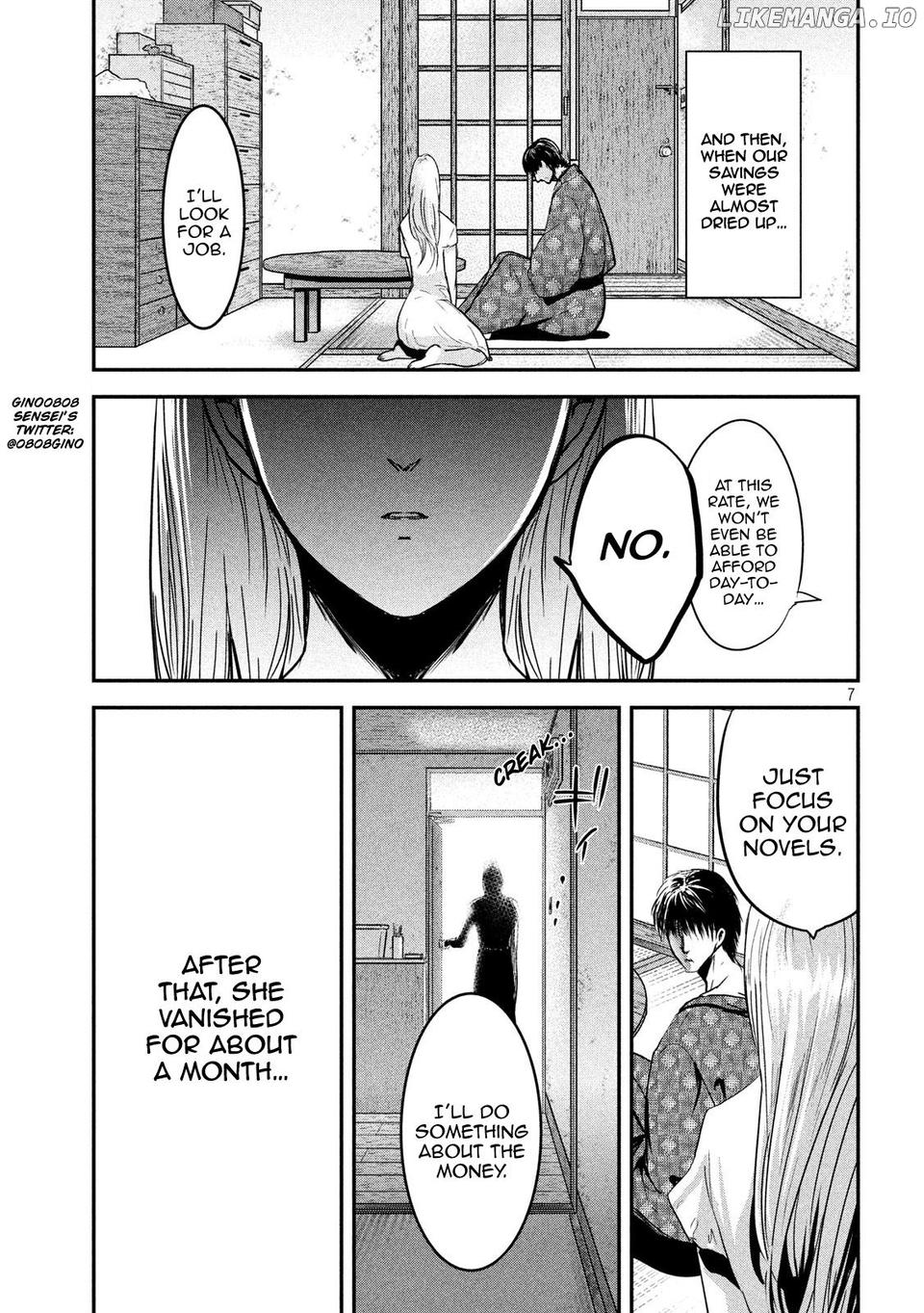 Eating Crab With A Yukionna chapter 61 - page 7