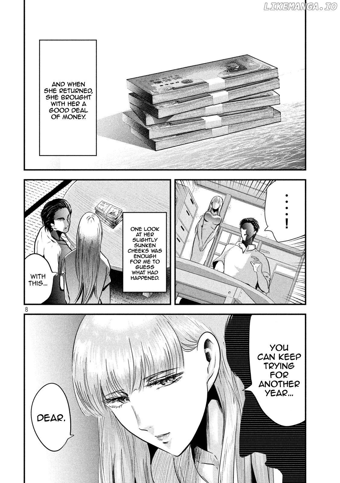 Eating Crab With A Yukionna chapter 61 - page 8