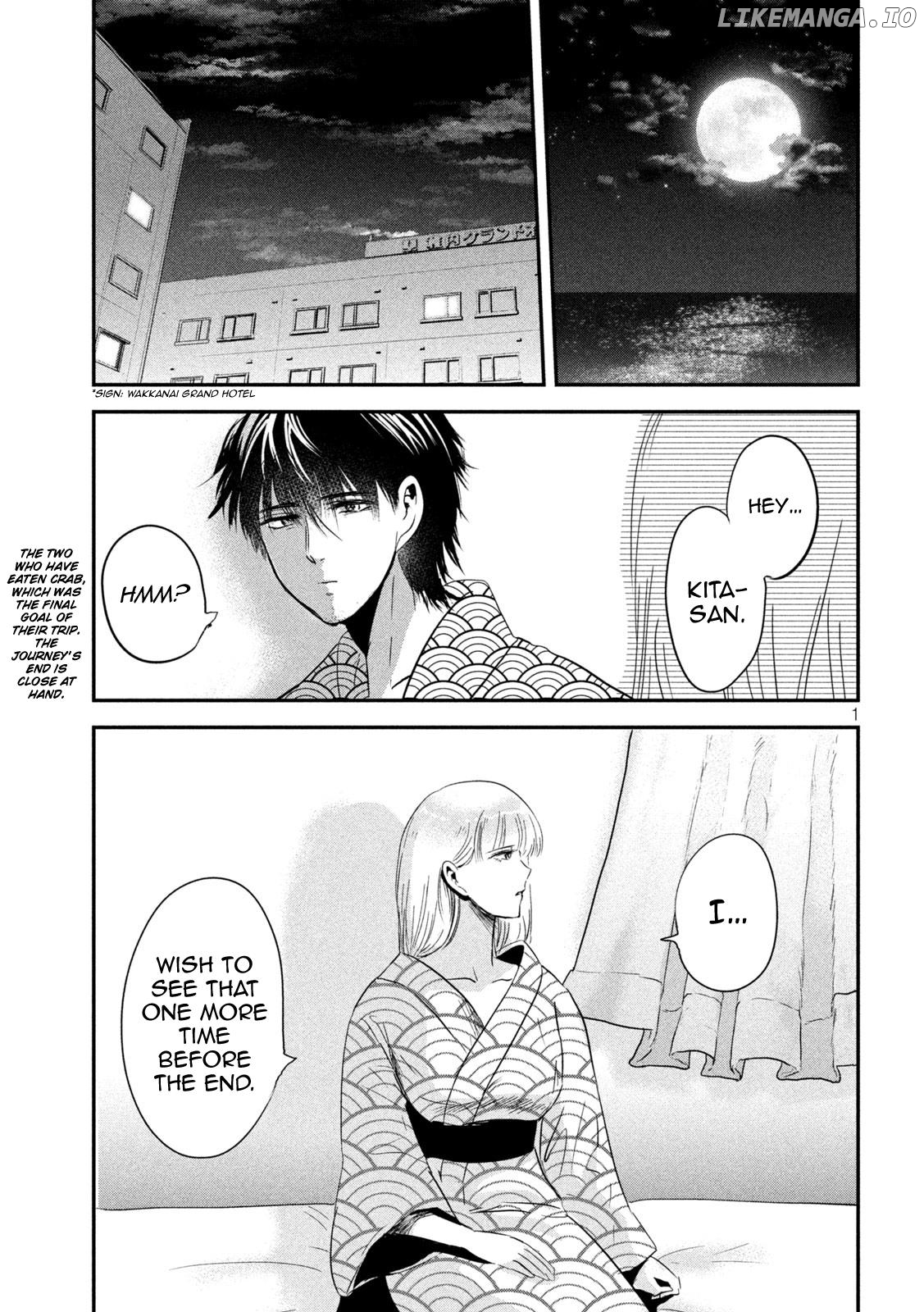 Eating Crab With A Yukionna chapter 60 - page 1