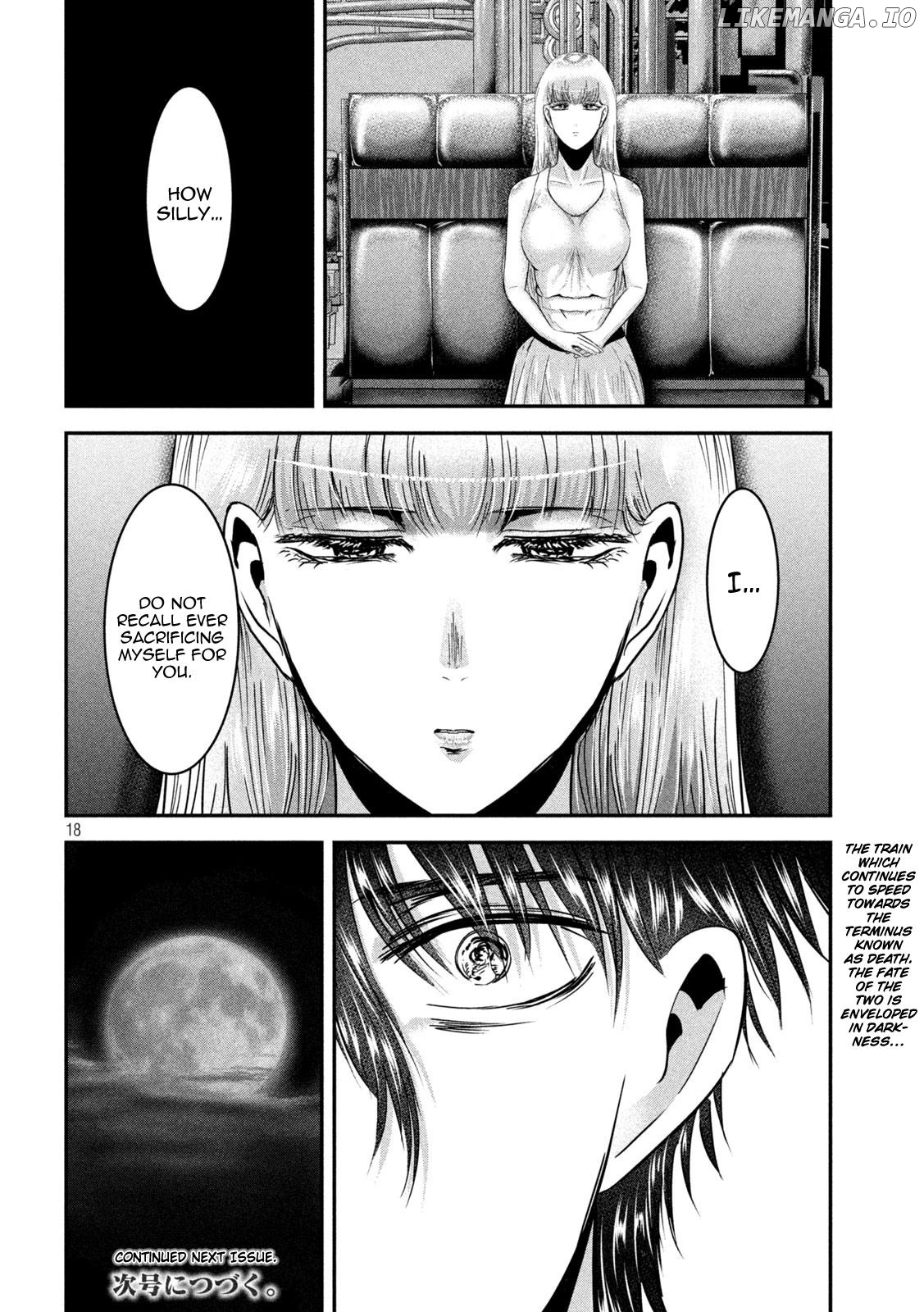 Eating Crab With A Yukionna chapter 60 - page 16