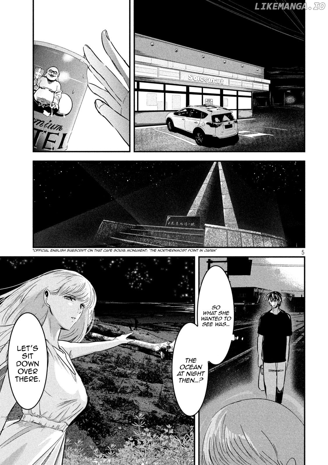 Eating Crab With A Yukionna chapter 60 - page 4