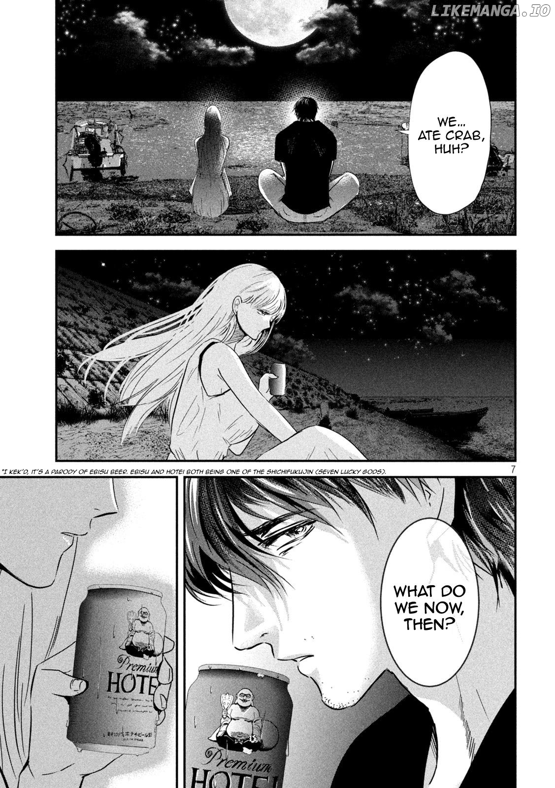 Eating Crab With A Yukionna chapter 60 - page 6
