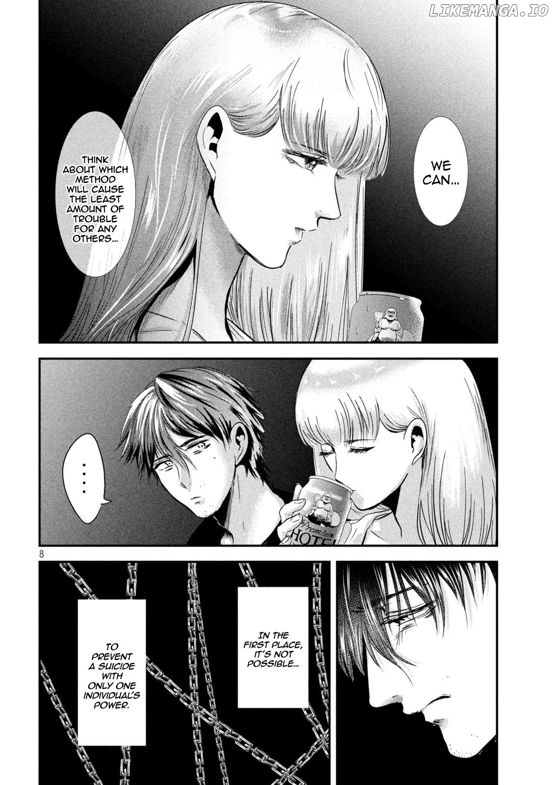 Eating Crab With A Yukionna chapter 60 - page 7