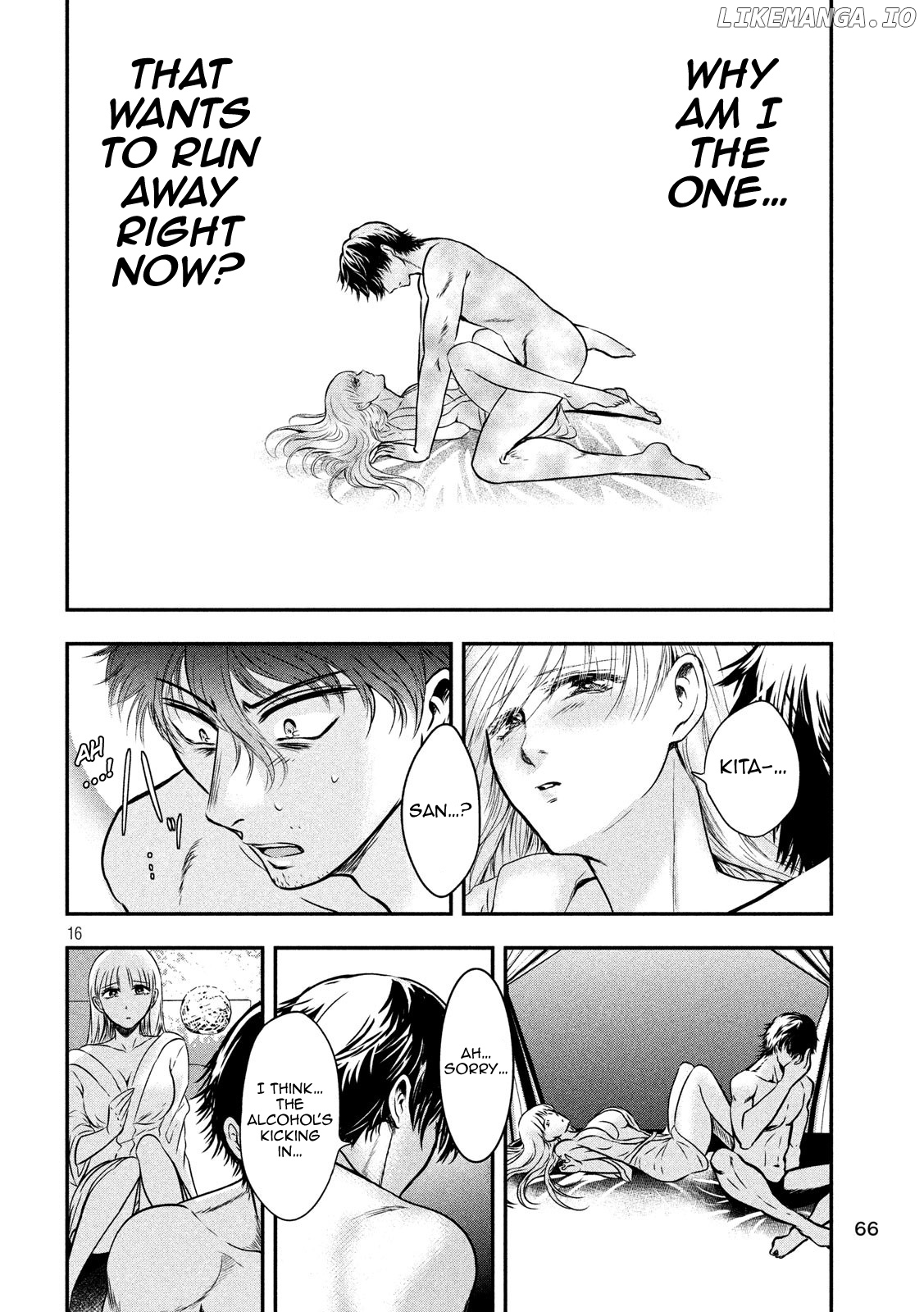 Eating Crab With A Yukionna chapter 4 - page 2