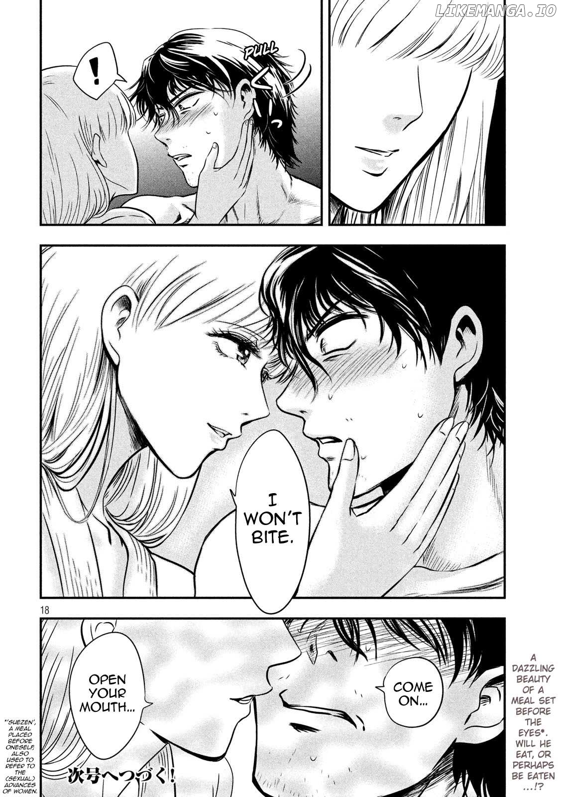 Eating Crab With A Yukionna chapter 4 - page 4