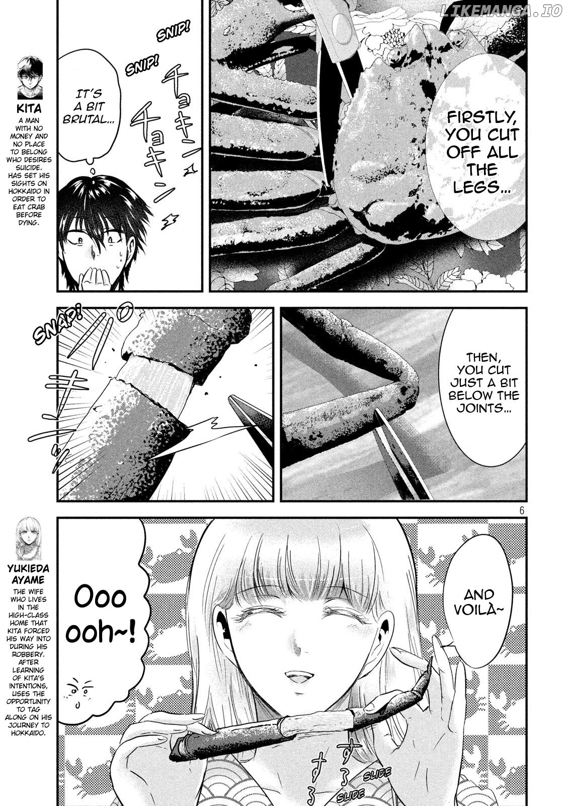 Eating Crab With A Yukionna chapter 59 - page 5