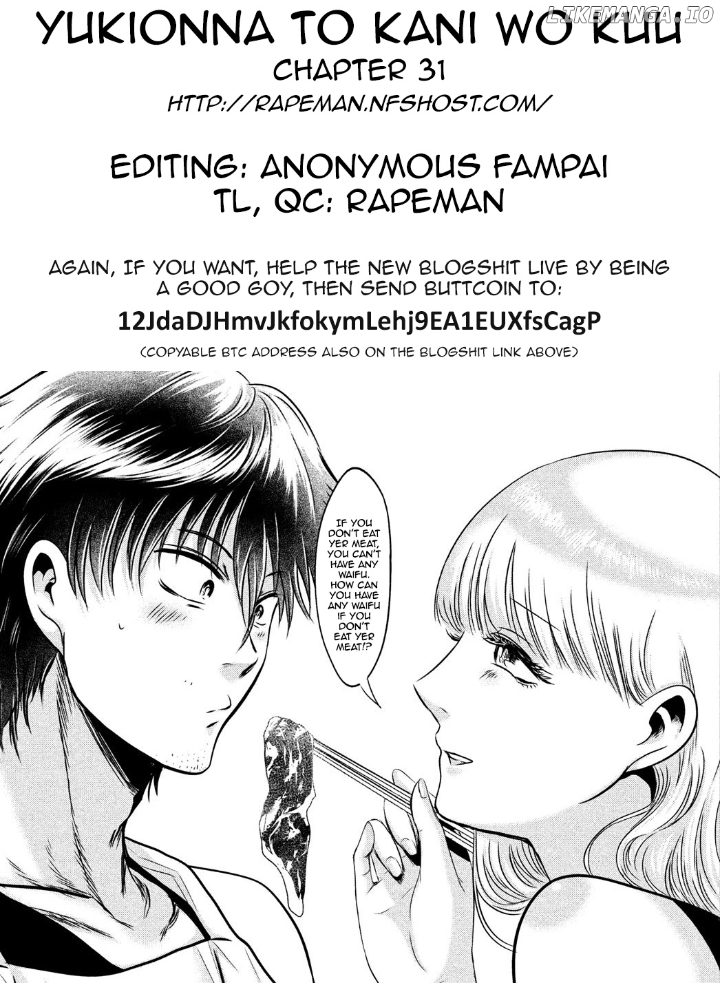 Eating Crab With A Yukionna chapter 31 - page 20