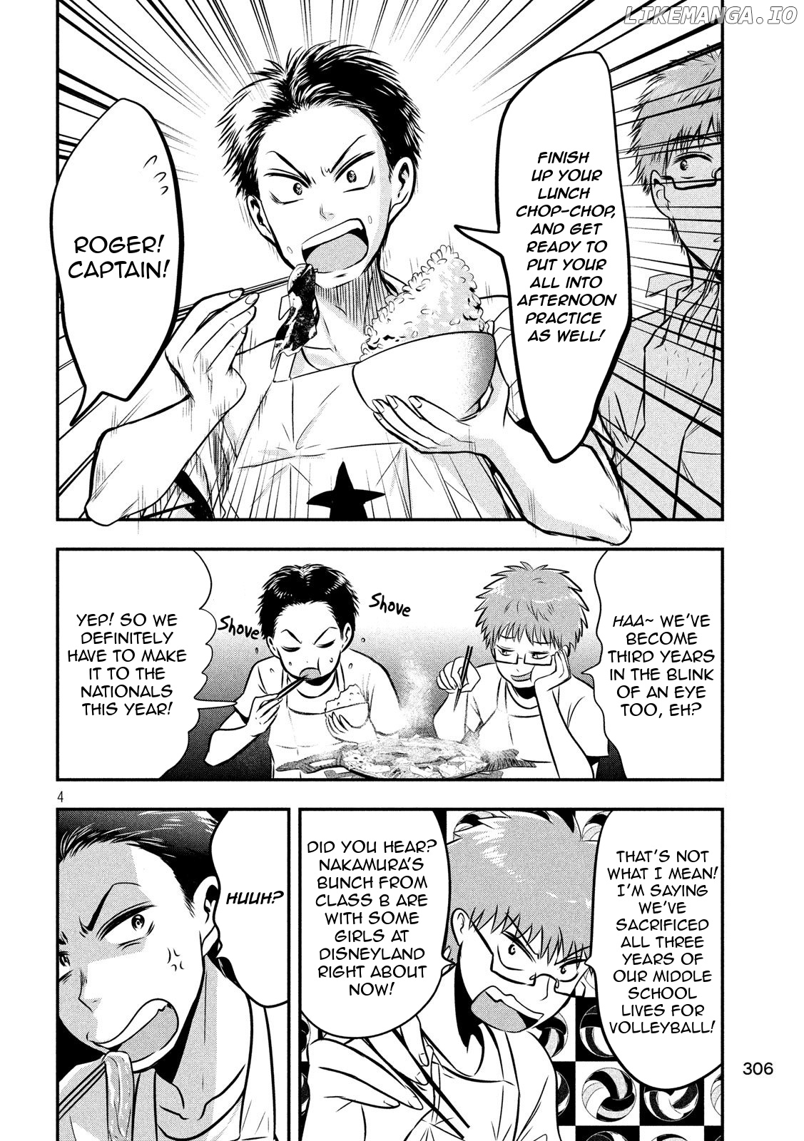 Eating Crab With A Yukionna chapter 31 - page 5